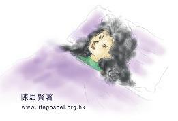 不要忧虑