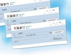 是誰限制你？