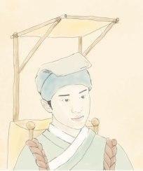 書生