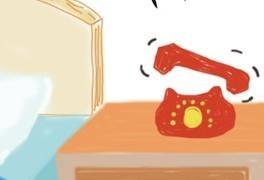 Morning Call
